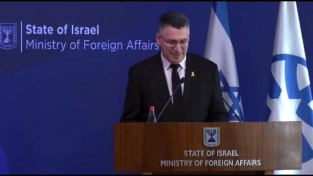 israil’den skandal “ilhak” sözleri israil’den skandal “ilhak” sözleri