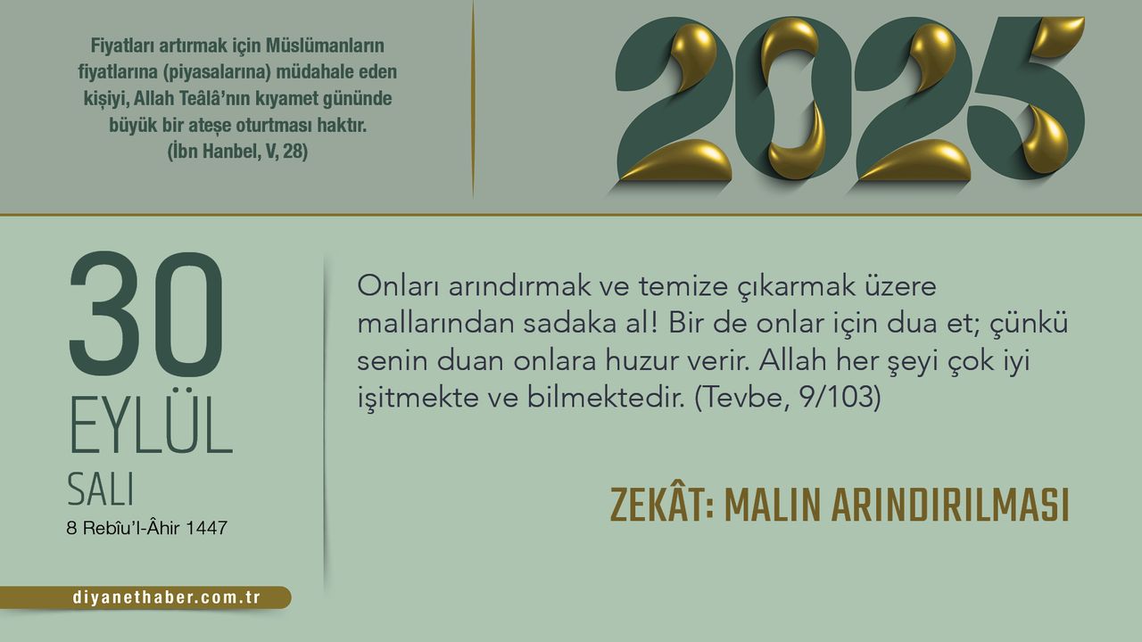 Zekât: Malın Arındırılması