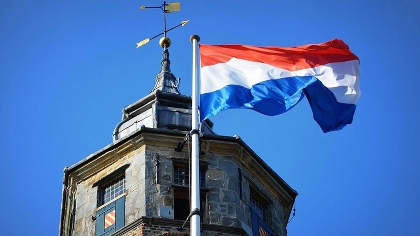 Hollandalı emeklilik fonu, İsrail ordusuna mal veren şirketi portföyden çıkardı Hollandalı emeklilik fonu, İsrail ordusuna mal veren şirketi portföyden çıkardı