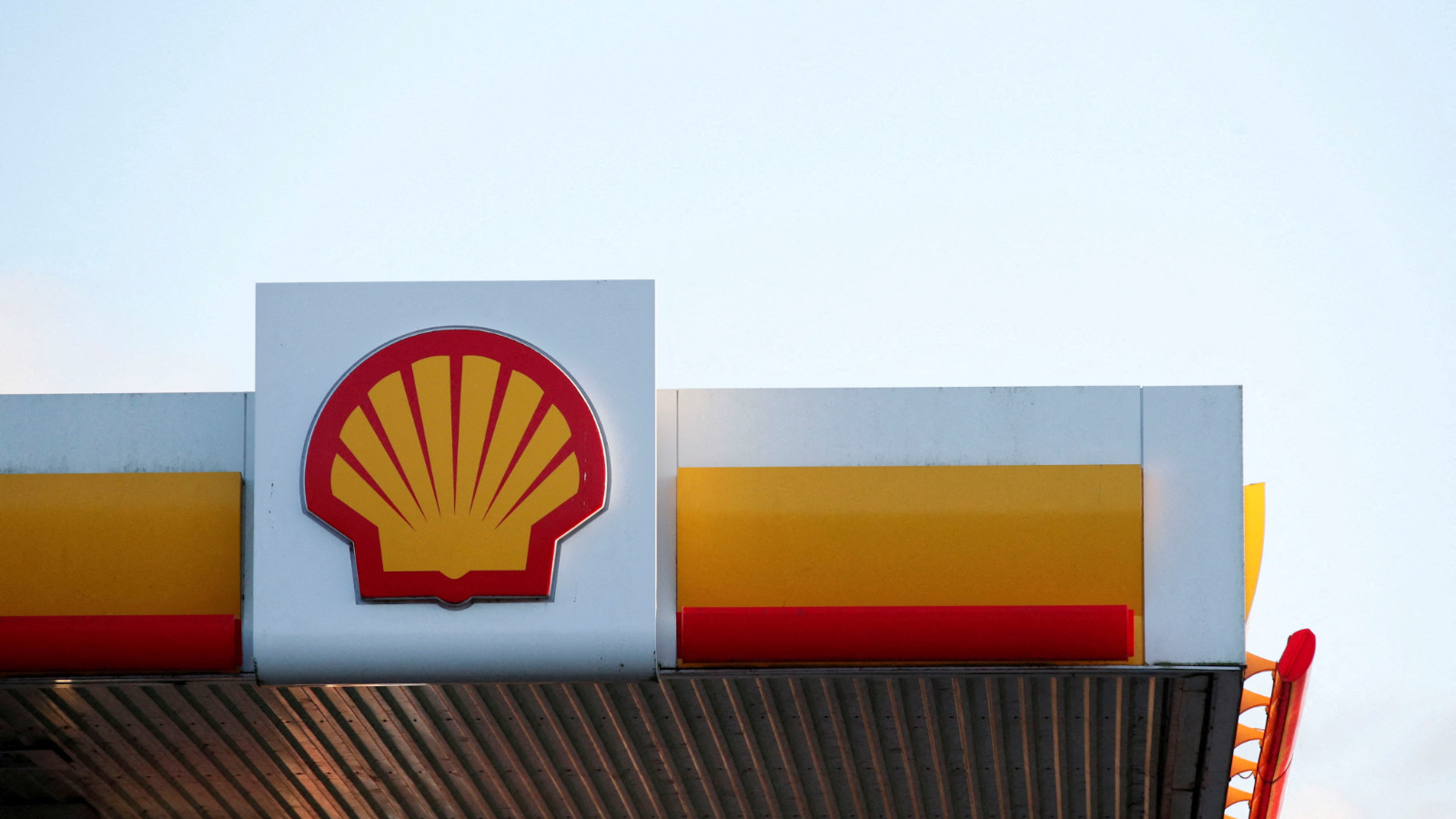 Nijerya, Shell ile 2 milyar dolarlık anlaşma imzaladı Nijerya, Shell ile 2 milyar dolarlık anlaşma imzaladı