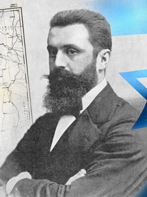 Yahudilik, Siyonizm, Sebataizm, Masonluk 1 – Salih BORA