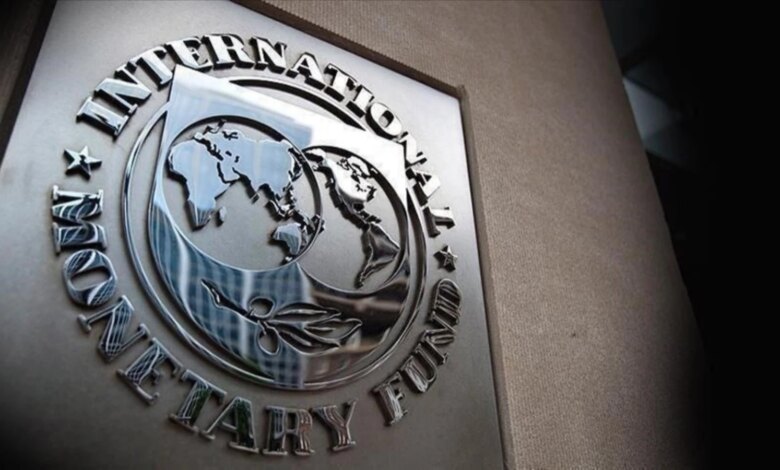 IMF Türkiye Raporu: Enflasyonun Düşmesi Bekleniyor IMF Türkiye Raporu: Enflasyonun Düşmesi Bekleniyor