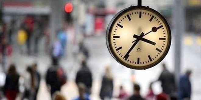 Öğretmenlere Hafta Sonu Görevi Verilip Verilemeyeceği