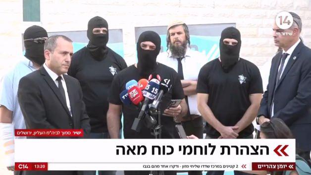 İsrailli askerler tecavüz suçlamasıyla yargılanıyor İsrailli askerler tecavüz suçlamasıyla yargılanıyor